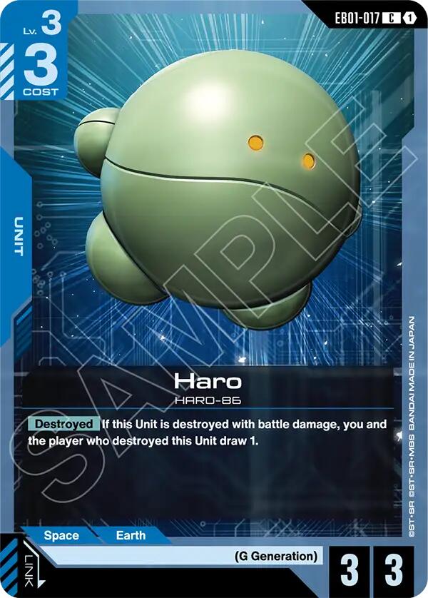 Haro EB01-017 [ Inglese / Giapponese ]
