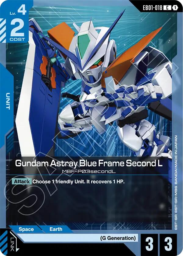 Gundam Astray Blue Frame Second L EB01-018 [ Inglese / Giapponese ]
