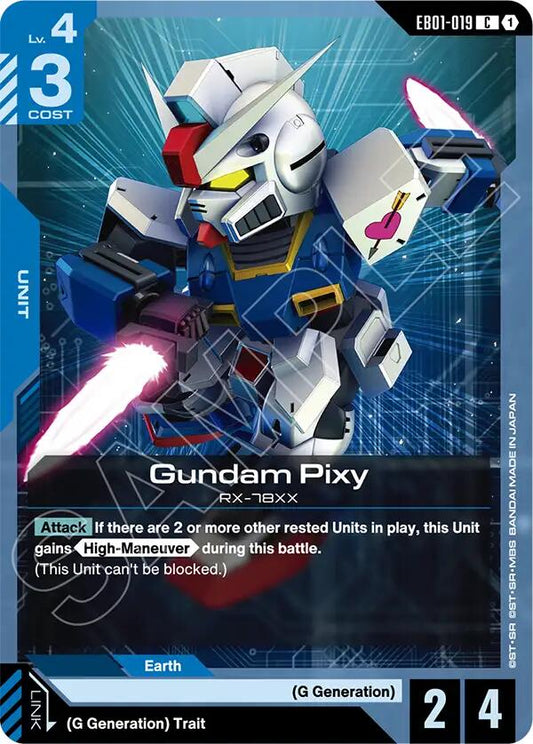 Gundam Pixy EB01-019 [ Inglese / Giapponese ]