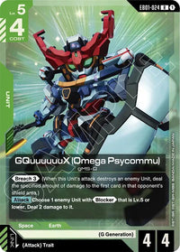 R - EB01