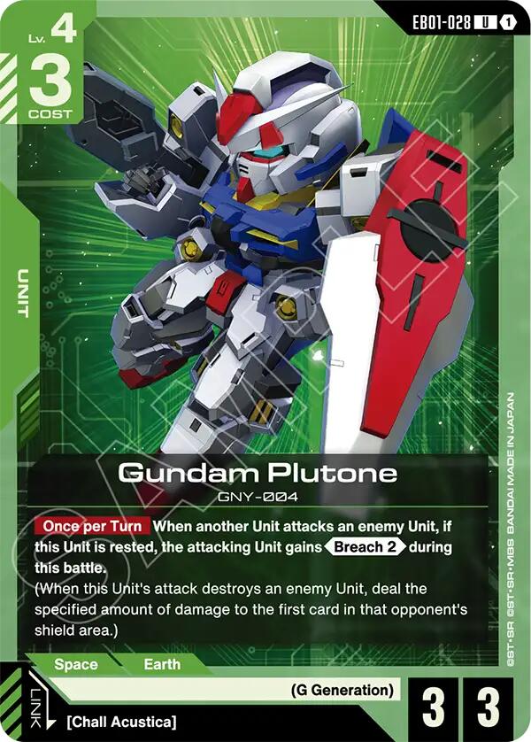 Gundam Plutone EB01-028 [ Inglese / Giapponese ]