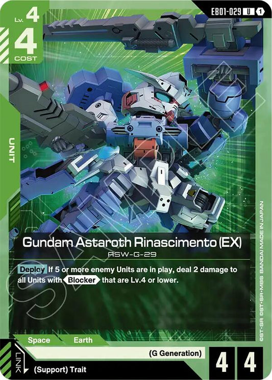 Gundam Astaroth Rinascimento EB01-029 [ Inglese / Giapponese ]