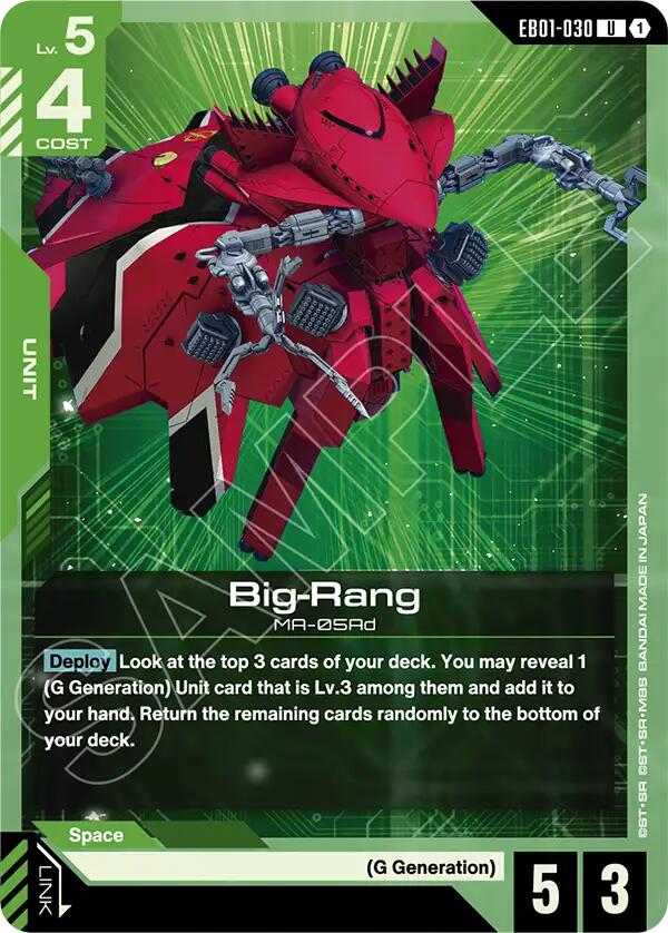 Big-Rang EB01-030 [ Inglese / Giapponese ]
