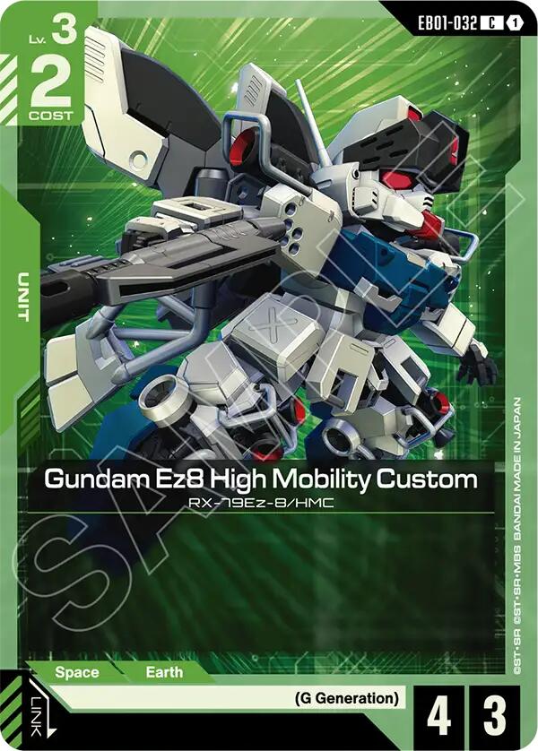 Gundam Ez8 High Mobility Custom EB01-032 [ Inglese / Giapponese ]