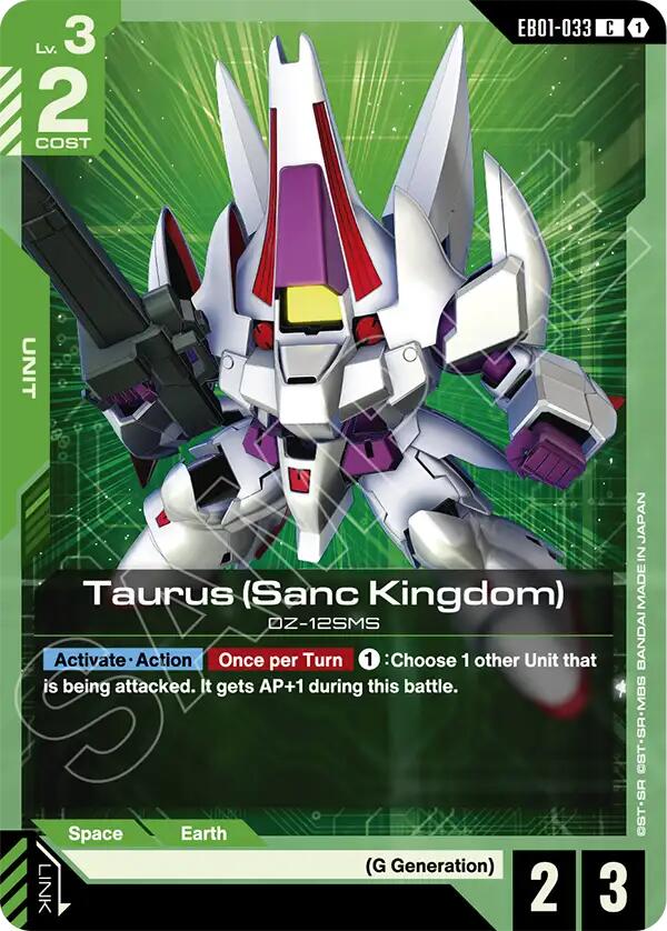 Taurus EB01-033 [ Inglese / Giapponese ]