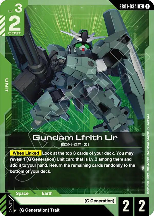 Gundam Lfrith Ur EB01-034 [ Inglese / Giapponese ]