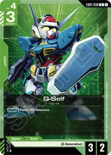 NM / Giapponese / C - EB01