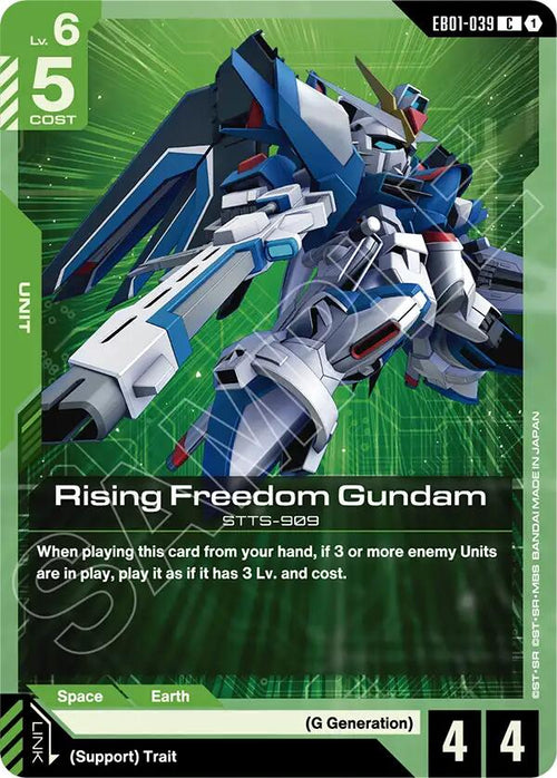 Rising Freedom Gundam EB01-039 [ Inglese / Giapponese ]