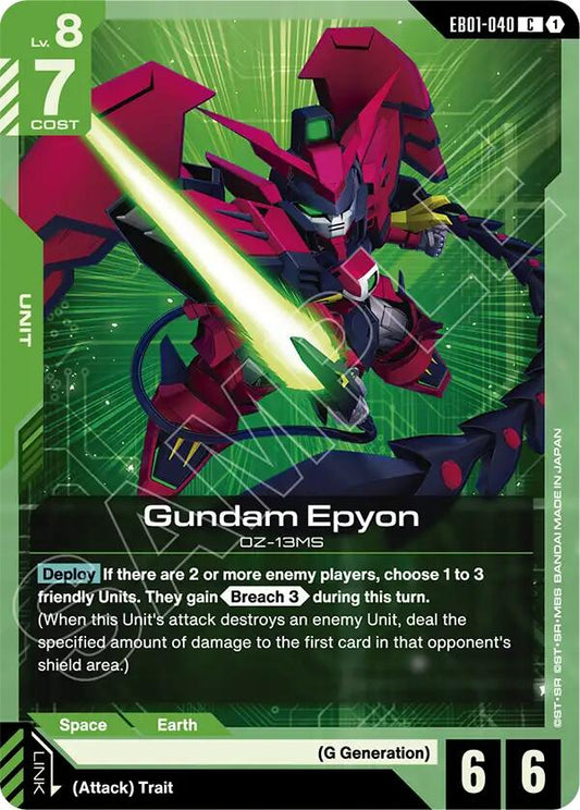 Gundam Epyon EB01-040 [ Inglese / Giapponese ]