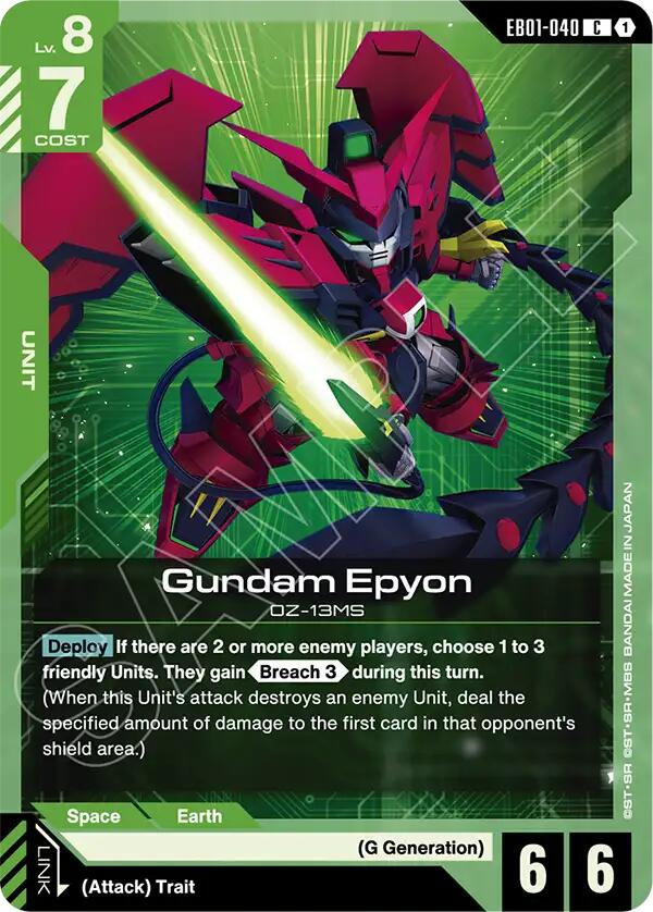 Gundam Epyon EB01-040 [ Inglese / Giapponese ]