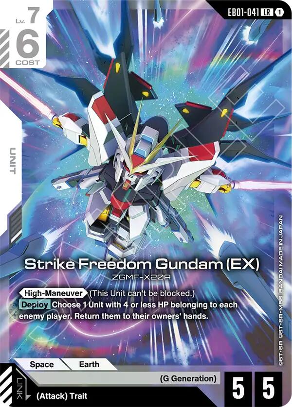 Strike Freedom Gundam EB01-041 [ Inglese / Giapponese ]