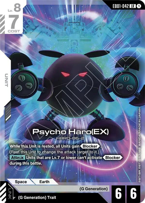 Psycho Haro EB01-042 [ Inglese / Giapponese ]