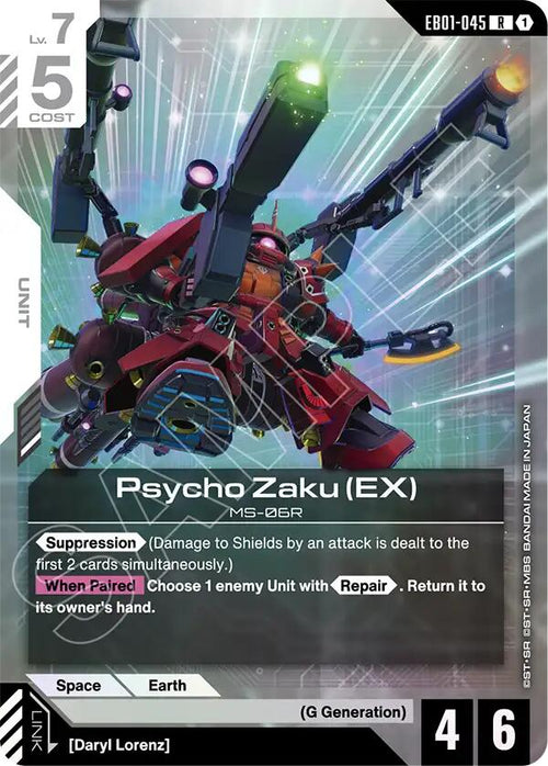 Psycho Zaku EB01-045 [ Inglese / Giapponese ]