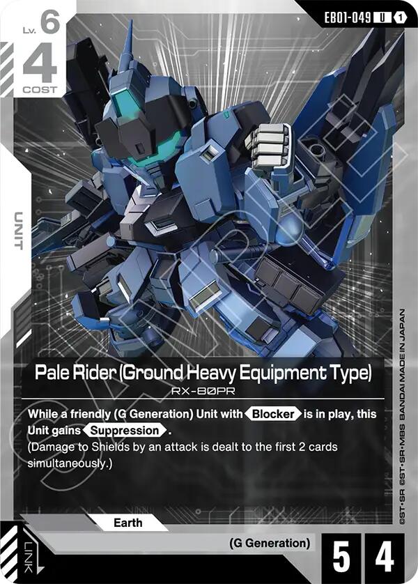 Pale Rider EB01-049 [ Inglese / Giapponese ]