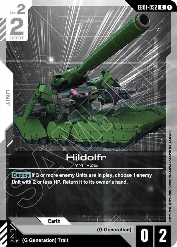 Hildolfr EB01-052 [ Inglese / Giapponese ]