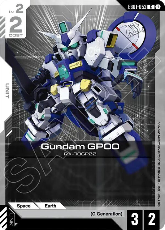 Gundam GP00 EB01-053 [ Inglese / Giapponese ]