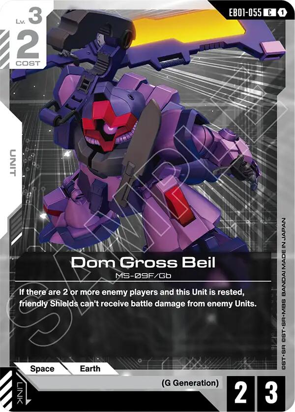 Dom Gross Beil EB01-055 [ Inglese / Giapponese ]