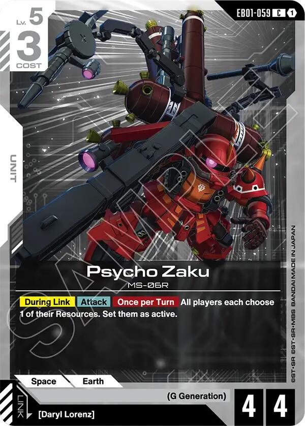 Psycho Zaku EB01-059 [ Inglese / Giapponese ]