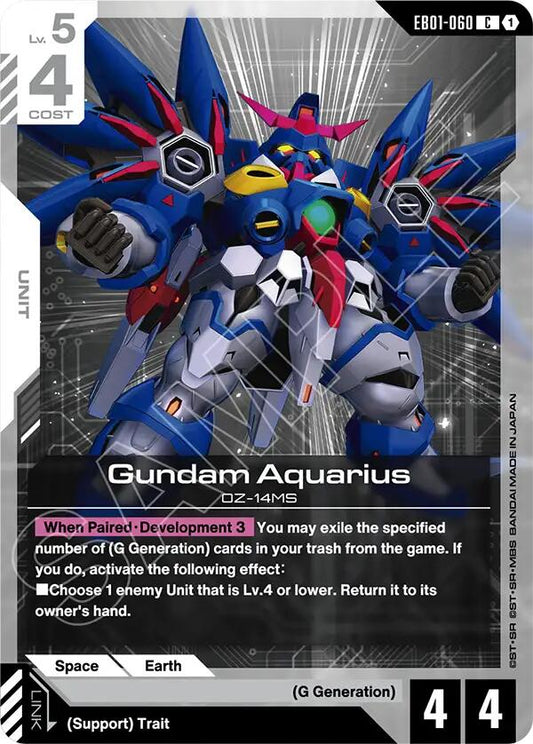 Gundam Aquarius EB01-060 [ Inglese / Giapponese ]