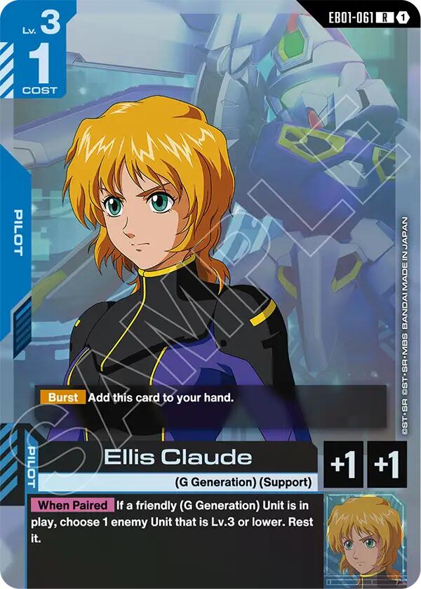 Ellis Claude EB01-061 [ Inglese / Giapponese ]