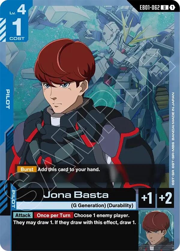 Jona Basta EB01-062 [ Inglese / Giapponese ]