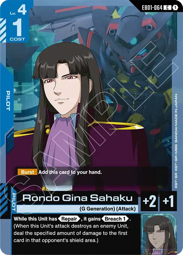 Rondo Gina Sahaku EB01-064 [ Inglese / Giapponese ]