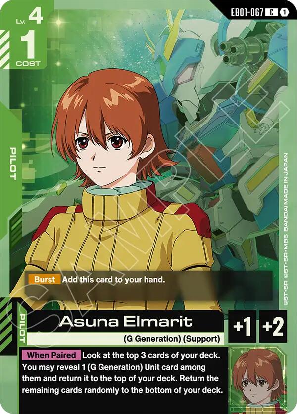 Asuna Elmarit EB01-067 [ Inglese / Giapponese ]