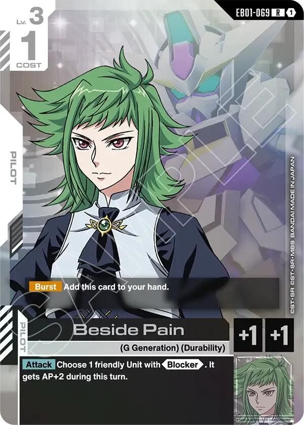 Beside Pain EB01-069 [ Inglese / Giapponese ]