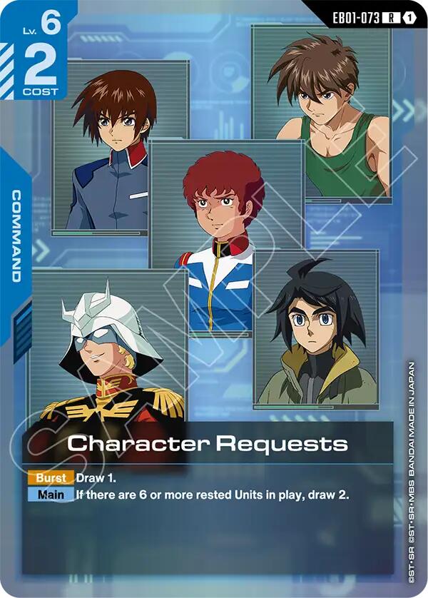 Character Requests EB01-073 [ Inglese / Giapponese ]