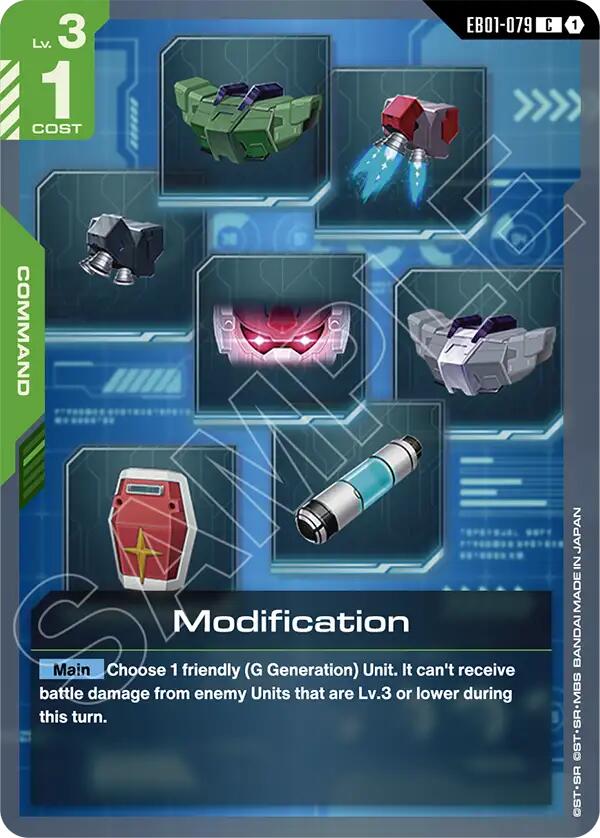 Modification EB01-079 [ Inglese / Giapponese ]