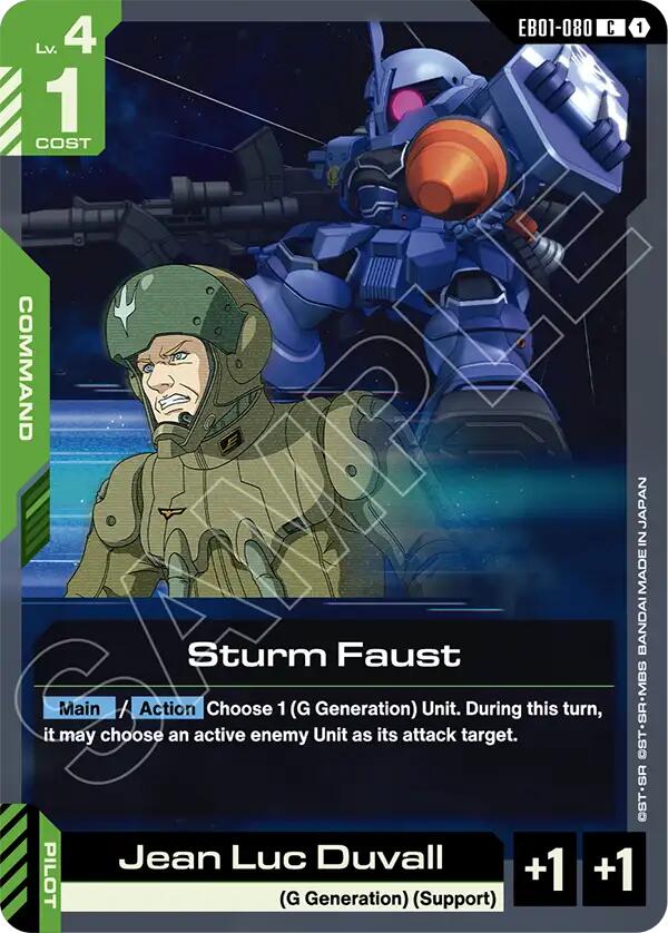 Sturm Faust EB01-080 [ Inglese / Giapponese ]
