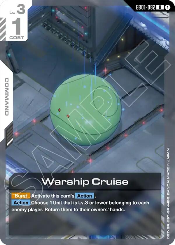 Warship Cruise EB01-082 [ Inglese / Giapponese ]