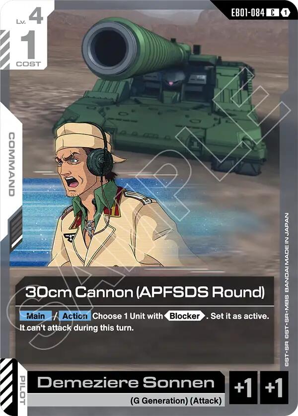 30cm Cannon EB01-084 [ Inglese / Giapponese ]