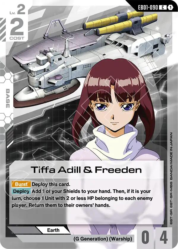 Tiffa Adil & Freeden EB01-090 [ Inglese / Giapponese ]