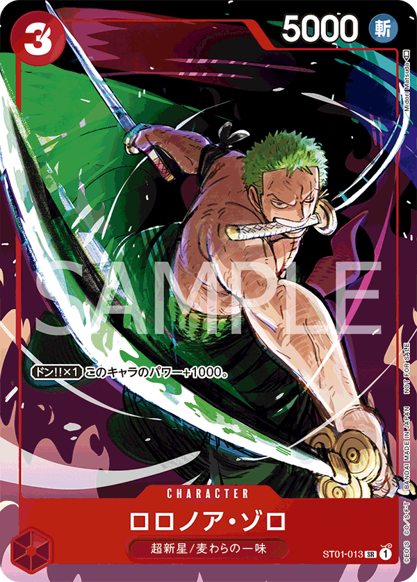 Roronoa Zoro ST01-013 [ Inglese / Giapponese / Francese / Cinese Semplificato ]