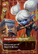 NM / Inglese / Plated Legend - NON-FOILPLATEDLEGEND|PRIZEWALL