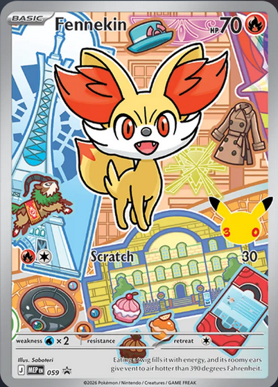 Fennekin - MEP Black Star Promos MEP 059 [ Italiano / Inglese ]