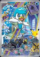 NM / Italiano / PR MEP 063 - MEP Black Star Promos