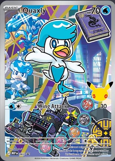 Quaxly - MEP Black Star Promos MEP 063 [ Italiano / Inglese ]