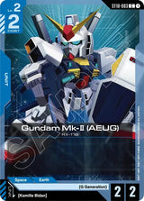 NM / Giapponese / C - ST10