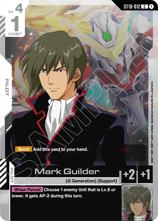 Mark Guilder ST10-012 [ Inglese / Giapponese ]