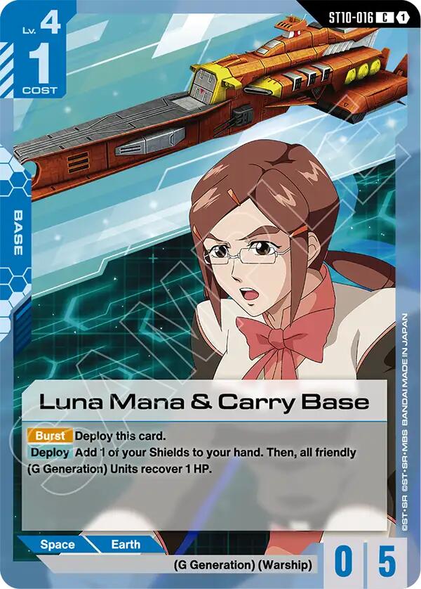 Luna Mana & Carry Base ST10-016 [ Inglese / Giapponese ]