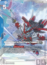 NM / Giapponese / LR+ - EB01