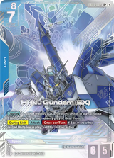 NM / Giapponese / LR+ - EB01
