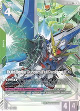 NM / Giapponese / LR+ - EB01