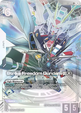 NM / Giapponese / LR+ - EB01