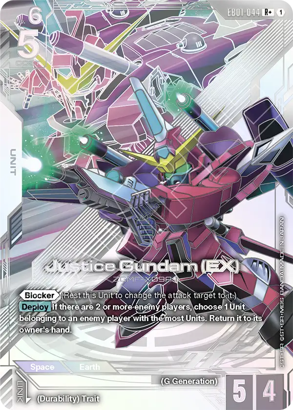 Justice Gundam EB01-044 [ Inglese / Giapponese ]