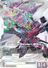 NM / Giapponese / R+ - EB01