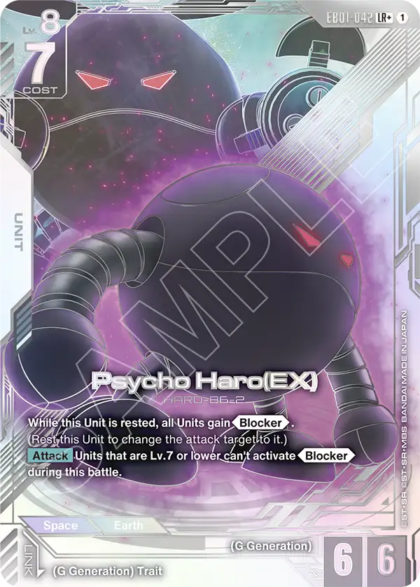Psycho Haro EB01-042 [ Inglese / Giapponese ]