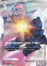NM / Giapponese / R+ - EB01
